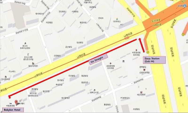 Hotel Tirol Seoul Eksteriør billede