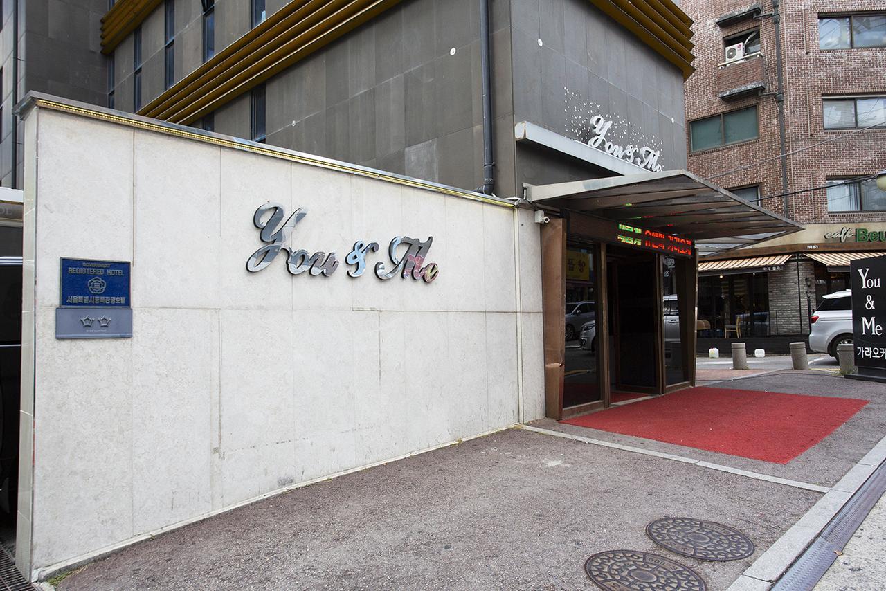 Hotel Tirol Seoul Eksteriør billede